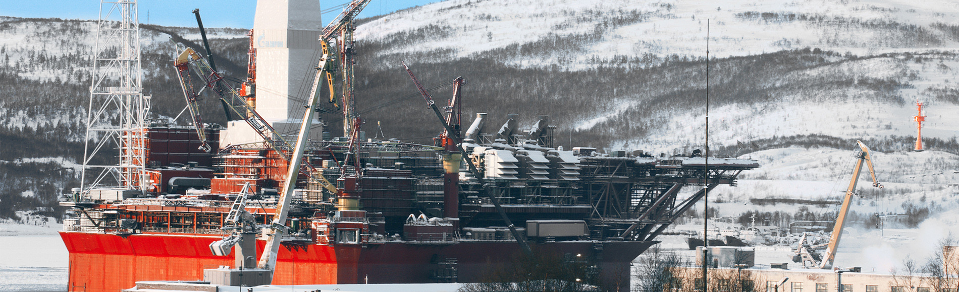 Приразломная – она такая одна!