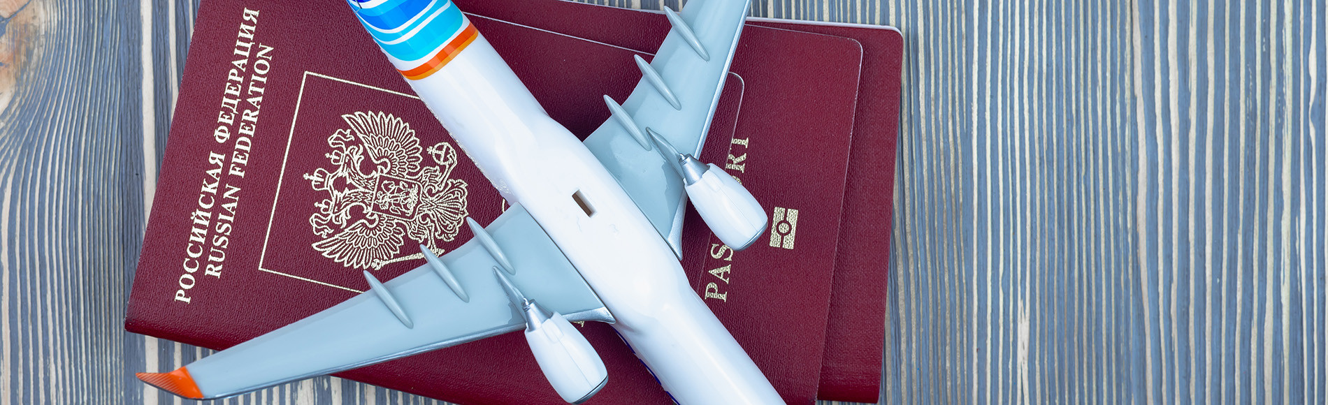 Система бронирования «Леонардо»