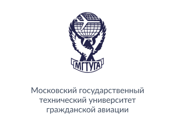 «Московский государственный технический университет гражданской авиации»