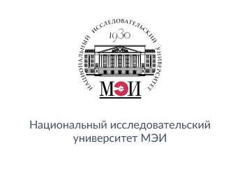 «Национальный исследовательский университет «МЭИ»