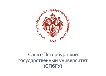 «Санкт-Петербургский государственный университет»