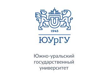 «Южно-Уральский государственный университет (национальный исследовательский университет)»