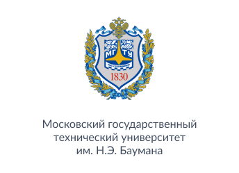 «Московский государственный технический университет имени Н.Э.Баумана (национальный исследовательский университет)»