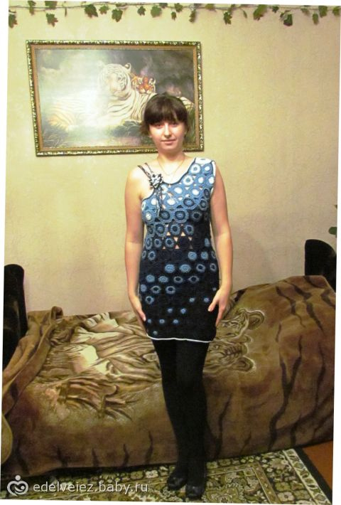 платье на нг